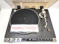 Sony PS-X70 Direct Drive