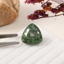 AAA Naturel Ceylan Vert Parti