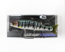 Gan Craft Jointed Claw 230