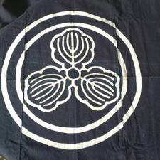 Tissu ancien japonais housse