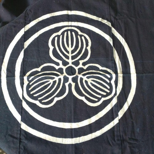 Tissu ancien japonais - , housse