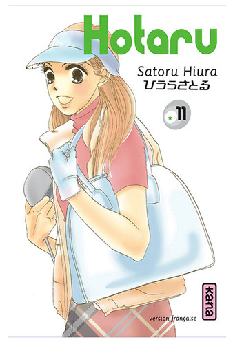 Manga hotaru tome shojo - tome, 11