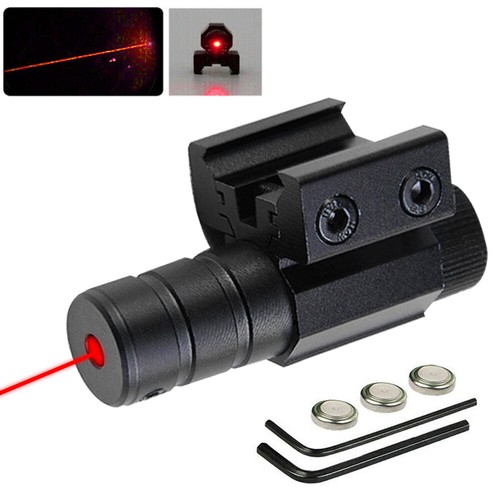 Mini red laser - red, beam
