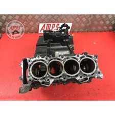 Bloc moteur Kawasaki ZX-6RR 600 2007 à 2008