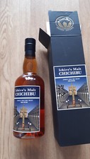 Whisky chichibu ichiro - whisky, ichiro's