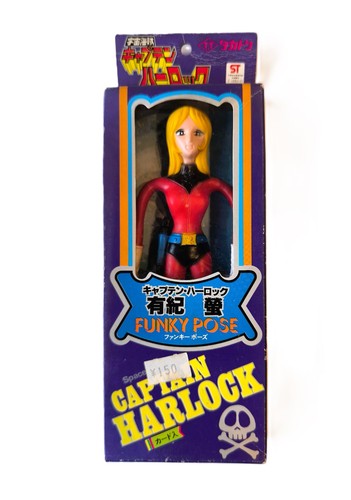 Harlock albator yuki - ,