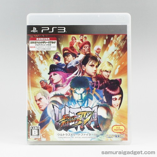 Ultra street fighter ps3 - ultra,