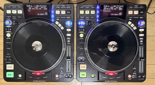 Denon s3700 digital - denon, dn-s3700