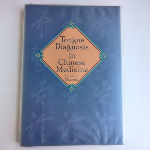 Tongue diagnosis chinese - diagnosis, in