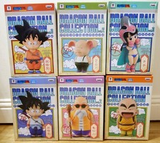 2016 Official Banpresto Japan