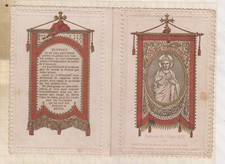 25F103 IMAGE PIEUSE  RELIGIEUSE DENTELLE  " souvenir du 3/3 1876 " image  double