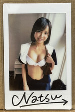 Natsu Shinjo Autograph Signed