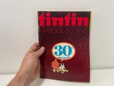 COLLECTOR TINTIN / FASCICULE - HEBDO SPECIAL 30 ANS AVEC POSTER  / HERGE 1976