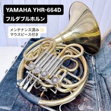 Embouchure YAMAHA YHR-664D