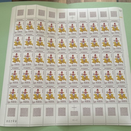 Planche timbres 2202 - 50,