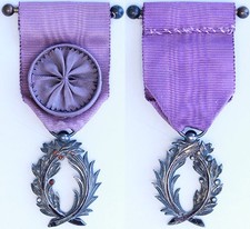 DECORATION – FRANCE – PALMES ACADEMIQUES – KÜNKER PARIS-MAISON PLATT