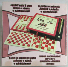 Coffret bois 3 jeux Échecs +