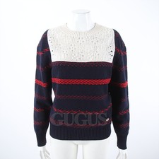 Chanel Pull en cachemire