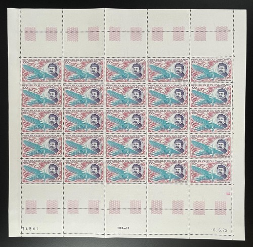 Dahomey 1972 169 - pa,