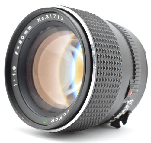 Objectif exc mamiya - "exc,