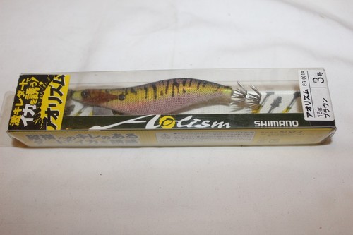 Leurre shimano egi - shimano,