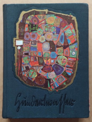 Hundertwasser 1975 paris - hundertwasser,