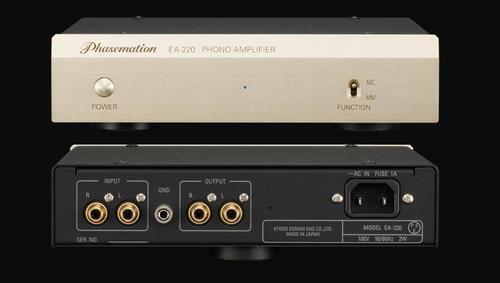 Phasemation 220 mc phono - mm/mc,