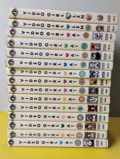 Video Girl Aï Intégrale : Tome 1 À 15 (Manga De Masakazu Katsura) ?