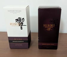 Lot de 2 bouteilles vide