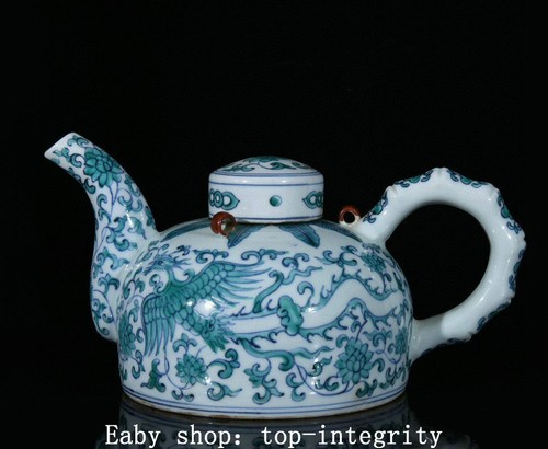 Chenghua marqué doucai - 9",