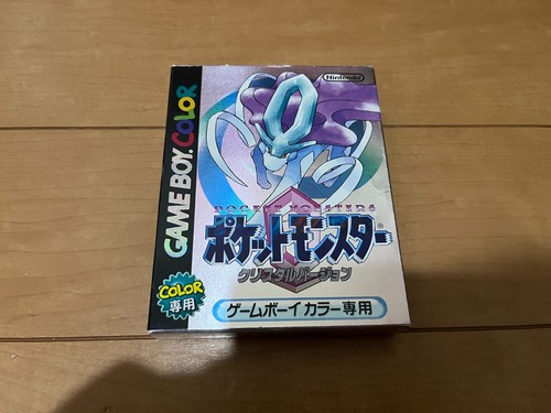 Gameboy pocket monster - monster, pokemon