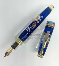 [Utilisé]SAILOR Professiona