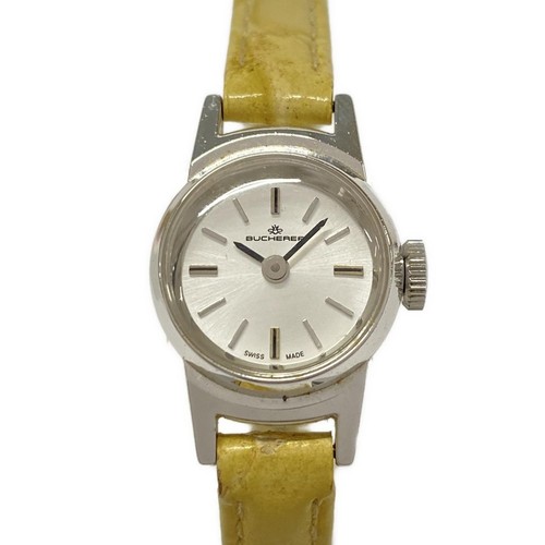 Bucherer watch silver - bucherer,