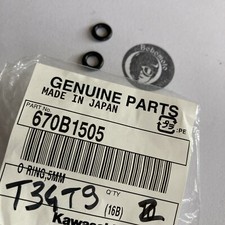 Kawasaki 670B1505 X2 joint