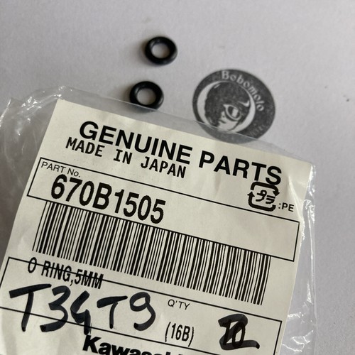 Kawasaki 670b1505 joint - kawasaki,