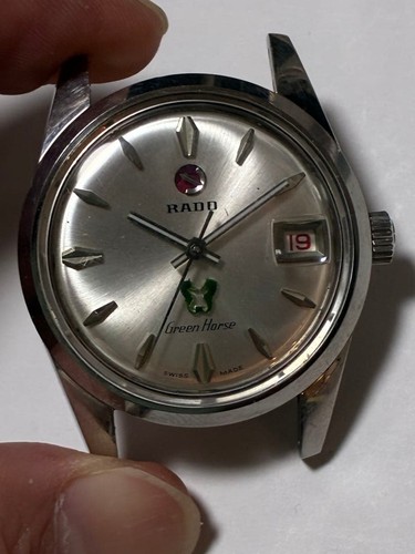 Montre automatique rado green - montre,