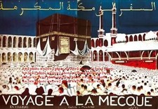 Photo Colonial Indo Maroc