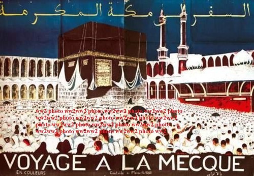 Photo colonial indo maroc - colonial,