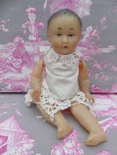 Petit Baigneur petit Colin