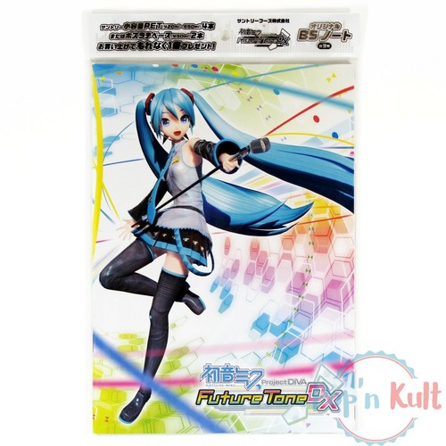 Music notebook hatsune miku - notebook,