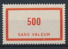 Timbre France Fictif F94** neuf sans Charnière