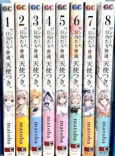 Studio appartement, bon