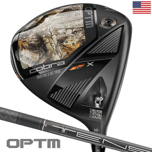 Pilote cobra optm realtree - cobra,