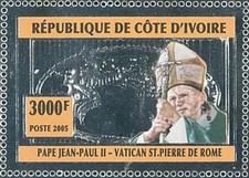 IVORY COAST 2005 Perf. POPE