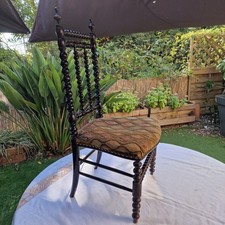 Chaise De Nourrice Ancienne Napoléon III Bois Noirci Meuble Ancien 19ème...