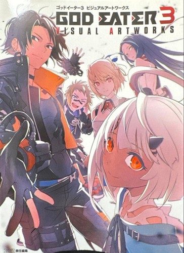 God eater visual artworksew - eater,
