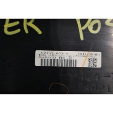 EXTENSION D'AILE ARRIÈRE