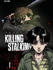 Killing stalking - , 1)