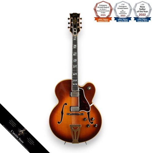 Guitare électrique gibson - électrique,