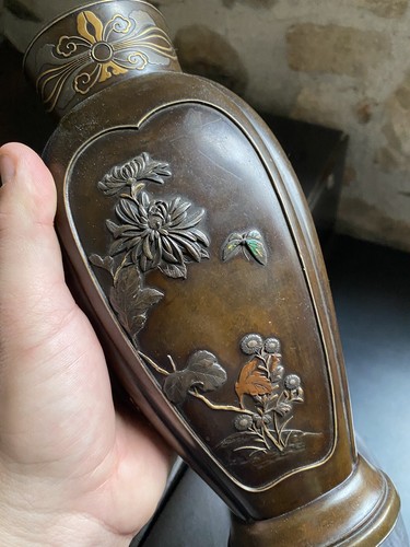 Japon vase bronze email - bronze, &